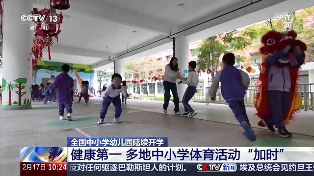 级爆发力和
