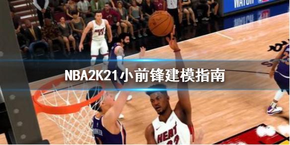 带领球队走