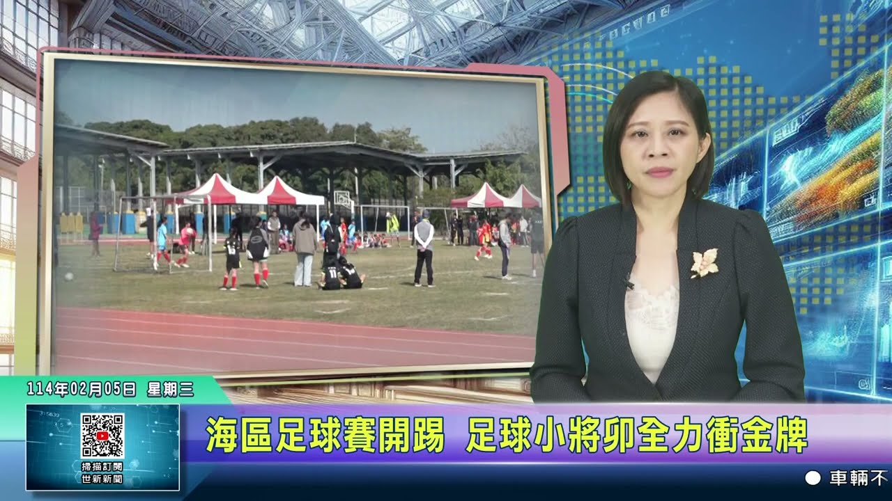 伦比的比赛