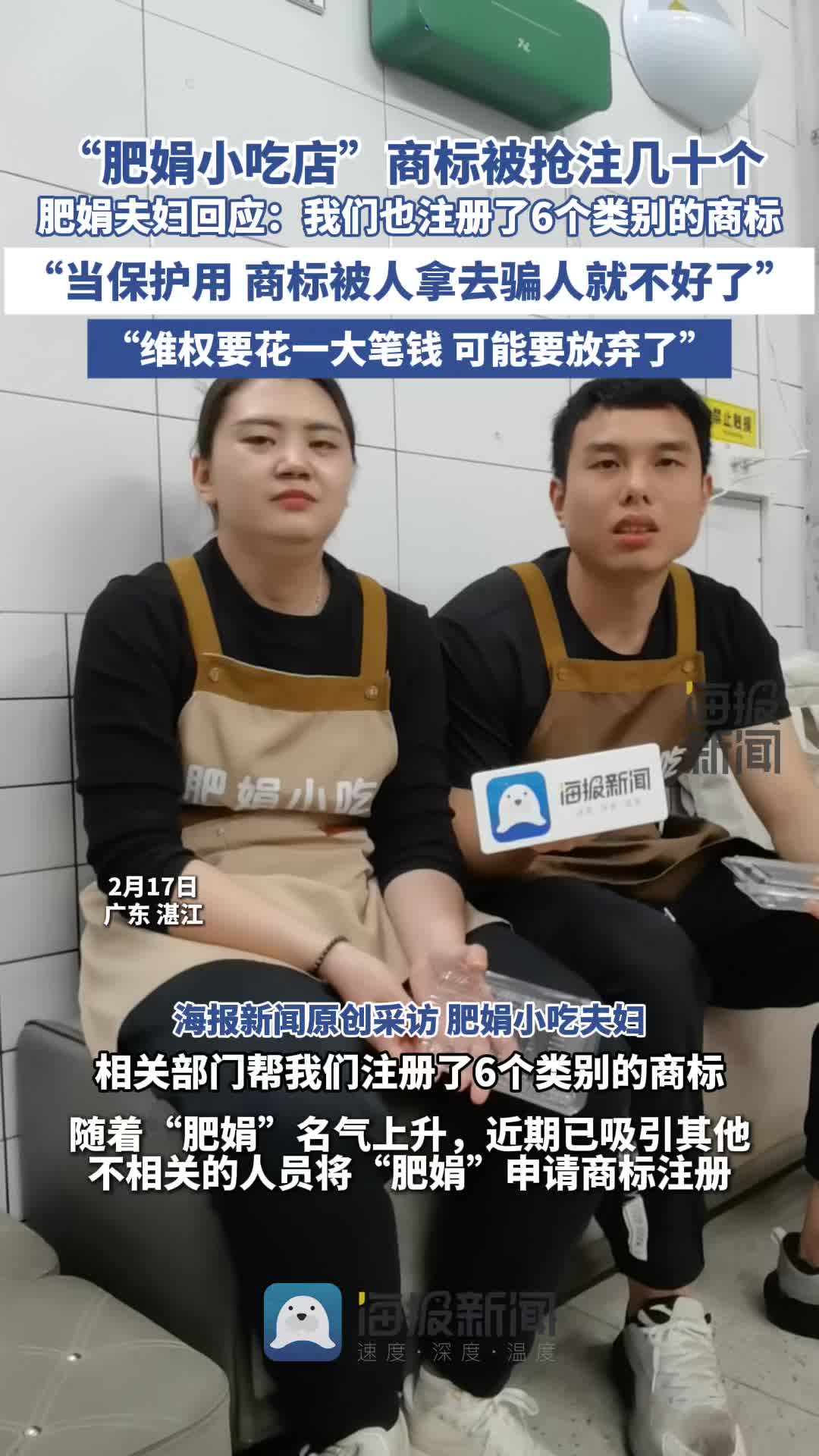 许多人可能