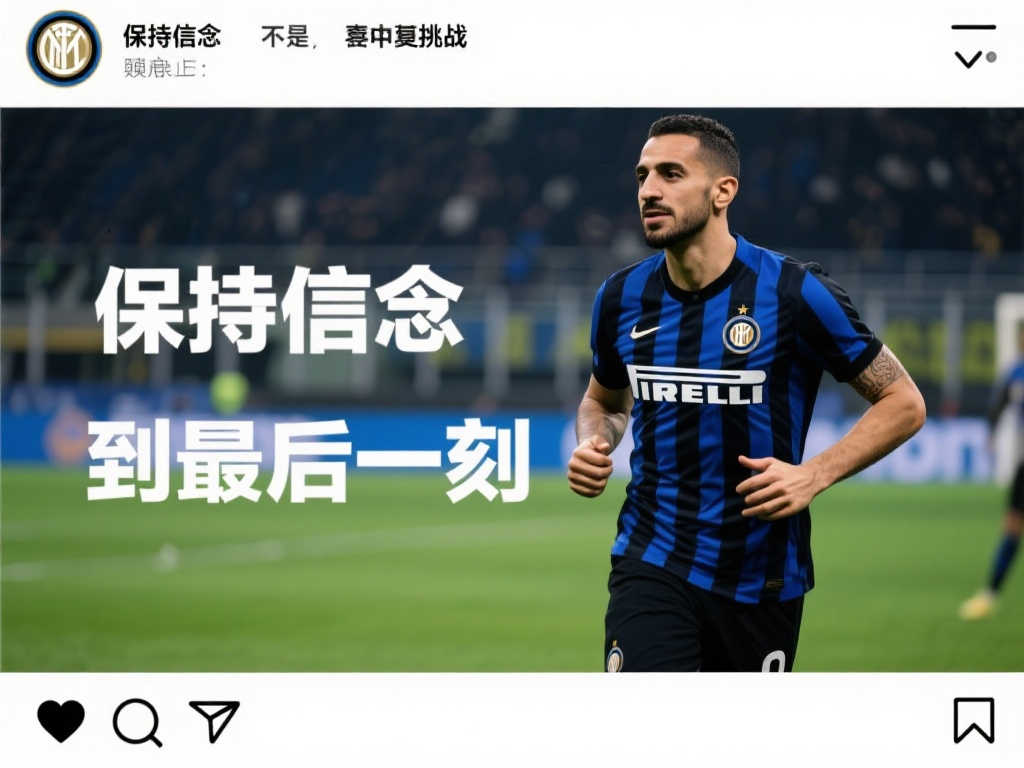 向要求精准 向要求精准